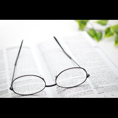 群馬のメガネ屋では近視用レンズもご用意しております